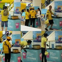 唐山快递小哥最新爆料,行业现状与个人感悟 第1张 唐山快递小哥最新爆料,行业现状与个人感悟 第1张