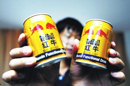 红牛爆料网红视频大全,网红视频大全,揭秘网络红人幕后生活 第1张 红牛爆料网红视频大全,网红视频大全,揭秘网络红人幕后生活 第1张