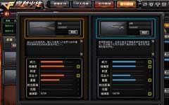 穿越端游爆料网站大全最新,揭秘最新游戏资讯与攻略汇总 第1张 穿越端游爆料网站大全最新,揭秘最新游戏资讯与攻略汇总 第1张